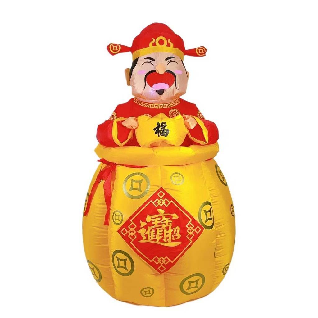 充氣-聚寶盆升降財神爺(SHW-30104S)