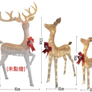 LED金絲麋鹿三隻組合-SCL-121W-110V